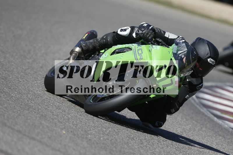 /43 08.09.2026  PROMAX ADR/Gruppe rot/17